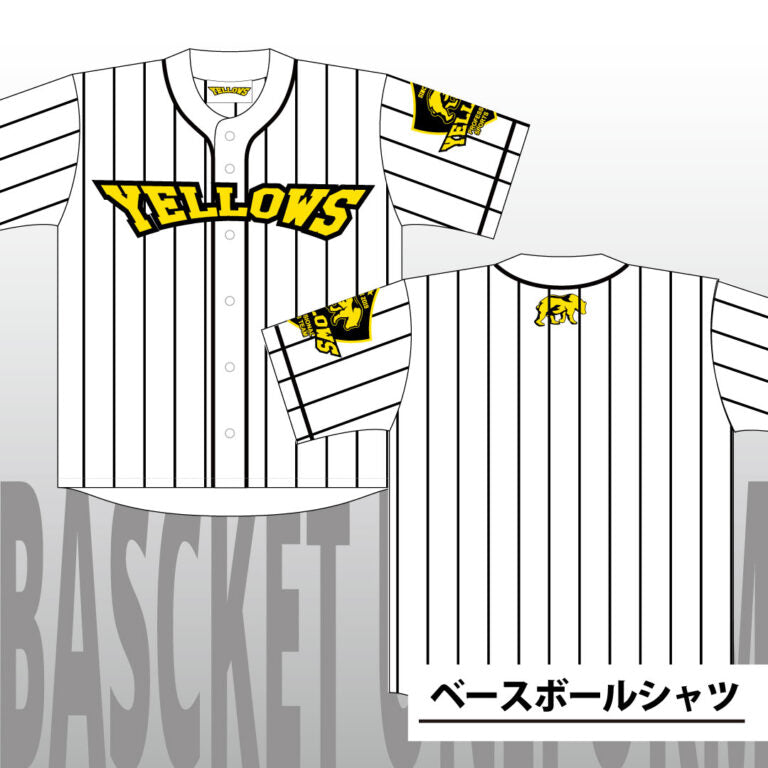 ベースボールシャツ