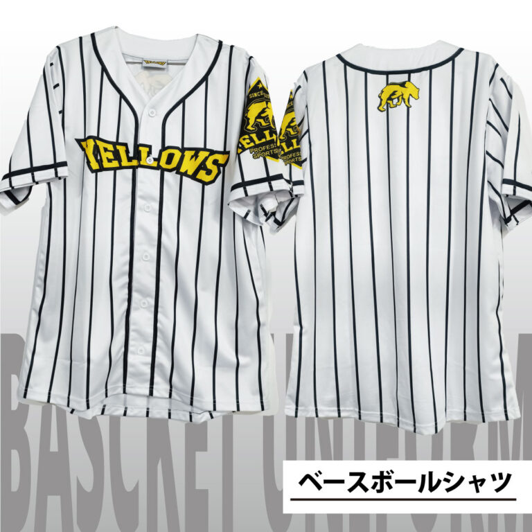 ベースボールシャツ