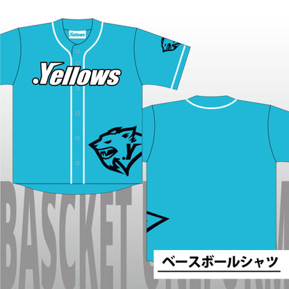 ベースボールシャツ