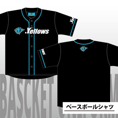 ベースボールシャツ